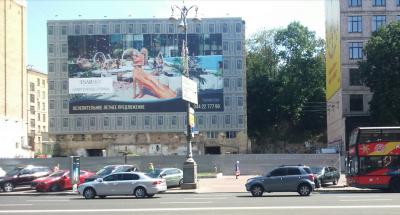 Прикрепленное изображение: _20150806_114358.JPG